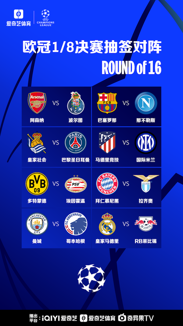 实验室规划设计